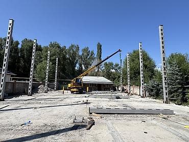 Услуги: Стрела 21 м, 5000 т — 1
