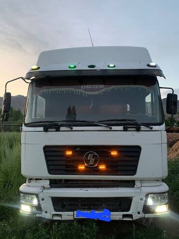 купить цепь на мотоцикл: Тягач, Shacman, 2011 г. — 8