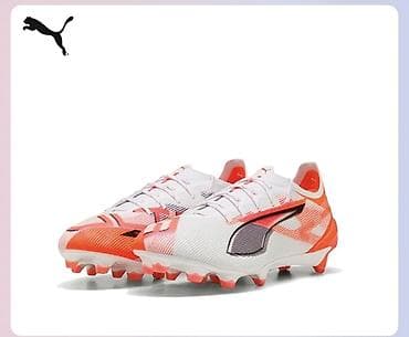 Спорт и отдых: Футбольные бутсы Puma Ultra (Оригинал) 43 размер (28мм) - Линейка — 1