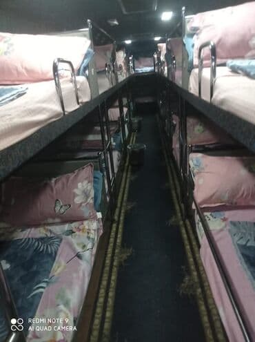 Хоргос Сегодня! 17 ноября Однодневный тур Выезд с Западного at lalafo.kg Хоргос Сегодня! 17 ноября Однодневный тур Выезд с Западного