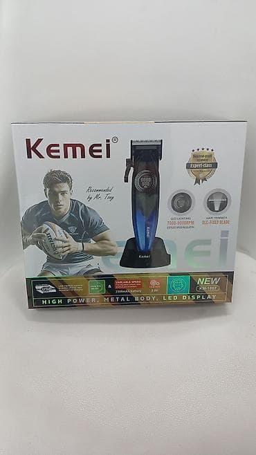 mortal combat: Триммер Универсальный, Нержавейка, Подсветка экрана — 3