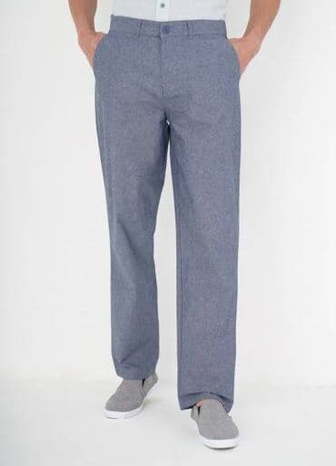 Шорталар: Хлопковые брюки-чиносы свободного кроя бренда Funday. Regular fit 28 — 2