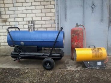 бензапила каракол: Ижарага берүү Керме шыптар үчүн пушкалар — 3