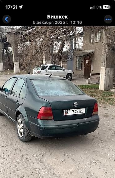все запчасти: Volkswagen Bora: 1999 г., 2.3 л, Автомат, Бензин, Седан — 1