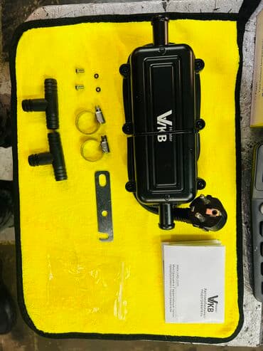 солнечный колектор: Уменьшить износ двигателя из-за холодного пуска Запуск двигателя — 4