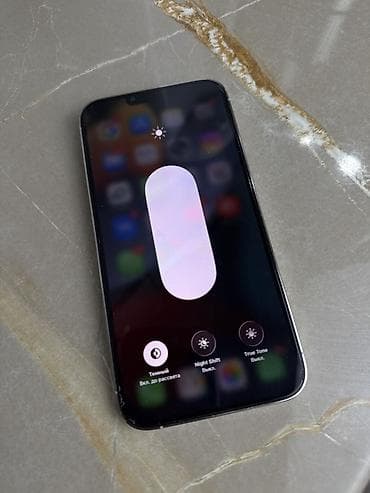16 про 256: IPhone 13 Pro Max, Б/у, 128 ГБ, Белый, Коробка, 78 % — 3