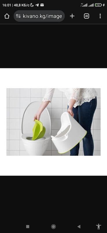 пистолет с орбизами бишкек: Горшок икеяновый — 2