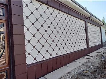 Туникафон фасадные кассеты сайдинг профнастил металлочерепица