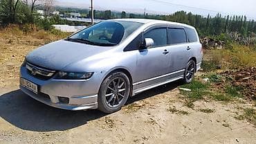 lego bmw: Honda Odyssey: 2004 г., 2.4 л, Автомат, Бензин, Минивэн — 1