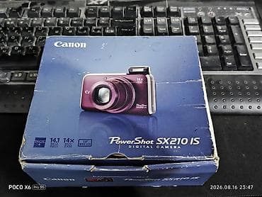 type s: Компактная камера Canon PowerShot SX210 IS (фиолетовый цвет) - — 5