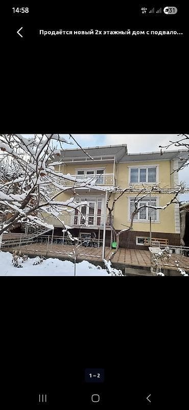 дома на иссык куле: Сдаётся домпосуточно, для встреч гостейкуда тосуу - Кирпичный — 2