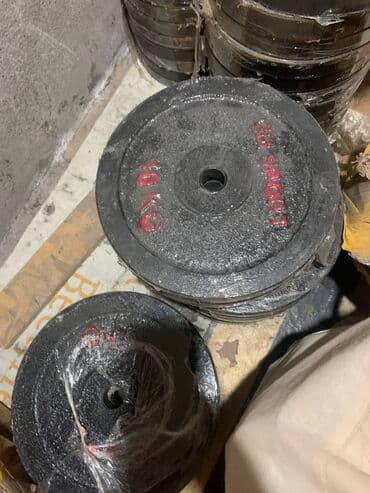 Блины для штанги
В наличии много видов
Цена за 1 кг at lalafo.kg Блины для штанги
В наличии много видов
Цена за 1 кг