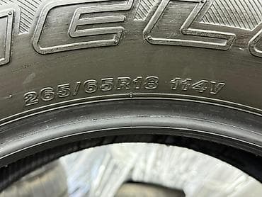 Транспорт: Шины 265 / 65 / R 18, Всесезонная, Внедорожные (АТ/МТ), Bridgestone — 3