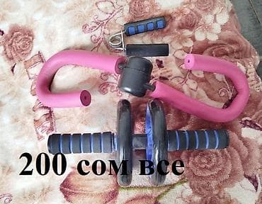 кушетки цена: Https://t.me/bu_prodaga КУШЕТКА Продаётся прочная и надёжная — 4