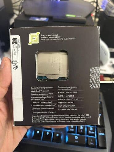 Процессор, Новый, Для ПК