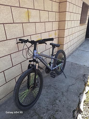 sp 4: Горный велосипед, Skillmax, Алюминий — 1