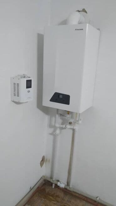 Сейфтер: Газовый котел Italtherm - Италия, настенный газовый котел, из минусов — 8