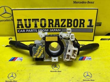 купить мицубиси паджеро спорт в бишкеке: MITSUBISHI DIAMANT МИТСУБИСИ ДИАМАНТ ПРИВОЗНЫЕ ЗАПЧАСТИ С ЯПОНИИ — 2