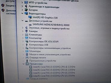 macbook 15 pro: Срочно продам 4х-ядерный ноутбук с большим экраном процессор core — 3