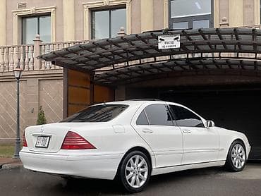 обработка днища: Mercedes-Benz S-Class: 2005 г., 3.7 л, Автомат, Бензин, Седан — 5
