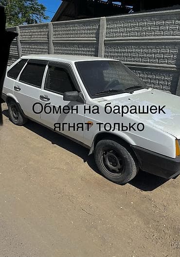 айнек авто: ВАЗ (ЛАДА) 2109: 1989 г., Кол менен иштөөчү, Бензин, Хетчбек — 1