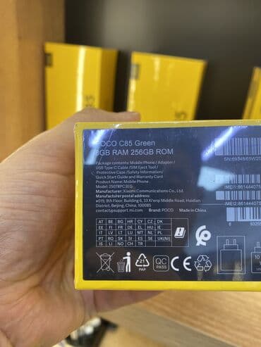 телефон леново а850: Poco C75, Новый, 256 ГБ, цвет - Зеленый, 2 SIM — 2