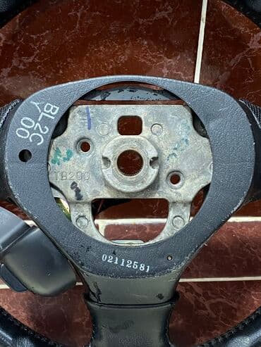 s8 plus чехол: Чехол на руль, Платная доставка — 5