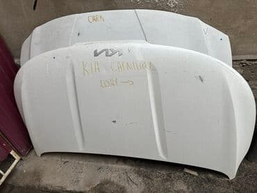 купить бампер на дэу нексия: Бампер Задний Hyundai, Б/у, Оригинал — 22