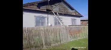 Продажа домов: УЙ САТЫЛАТ. 30 соток. фактический 35 соток. Үй 4 бөлмөлүү+ прихожка — 2