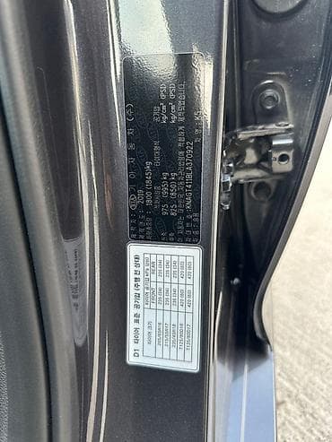 киа 2019: Kia K5: 2019 г., 2 л, Автомат, Бензин, Седан — 10