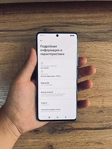 redmi note 4pda: Redmi, Redmi Note 14 Pro, Б/у, 256 ГБ, цвет - Голубой, В рассрочку, 2 SIM — 5