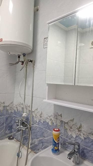 квартиры недвижимость: 2 комнаты, 45 м², Евроремонт — 1