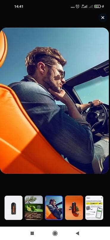 желтое золото 585 пробы цена за грамм: Парфюм женский и мужской avon oriflame faberlic — 4