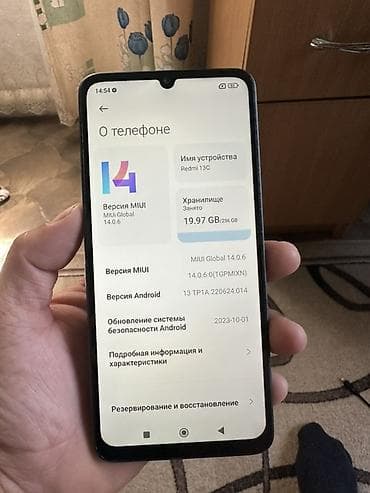 блок питания ноутбука dell: Samsung Galaxy A32, цвет - Черный, 2 SIM — 5