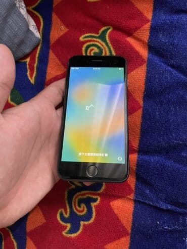 купить телефон iphone 8: IPhone 8, Колдонулган, 256 ГБ, Кара, 100 % — 3