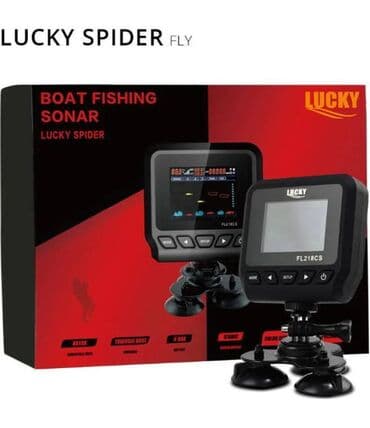 купить кораблик для рыбалки с эхолотом бу: Эхолот Lucky Spider FL218CS-T Эхолот Lucky Spider FL218CS-T — 1