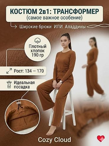 the one: Услуги графического дизайна! РЕЗЮМЕ разного стиля! ДЕЛАЮ — 7