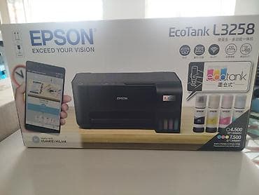 Рассрочка на 6 месяцев без переплат, по 3200 сом в месяц Epson EcoTank