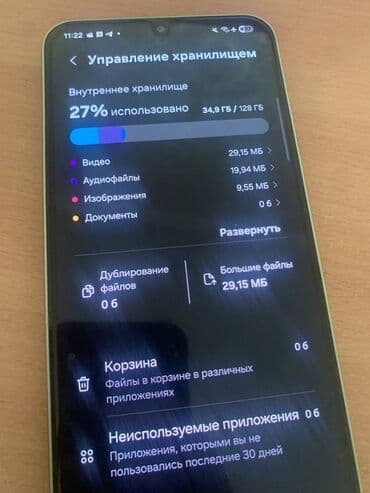 кнопочный телефон с ватсапом: Samsung Galaxy A34 5G, Б/у, 128 ГБ, цвет - Зеленый, 2 SIM — 4