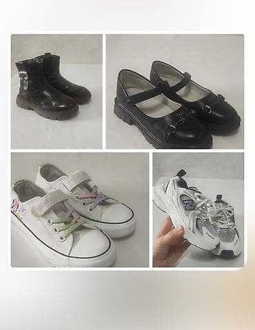 ботинки для детей: Детская обувь — набор из 4 пар.размер 30все за 2000сомов 1) Ботинки — 1