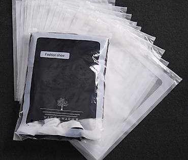 пакеты для переезда: Бумажный Пакет, Новый — 3