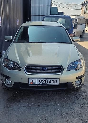 амортизатор аутбек: Subaru Outback: 2003 г., 2.5 л, Автомат, Бензин, Универсал — 6