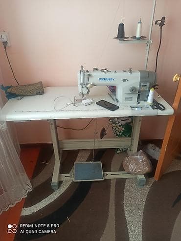 швенный машина: Gemsy — 3