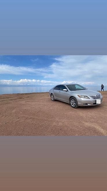 ауди с4 продажа: Toyota Camry: 2007 г., 2.4 л, Автомат, Седан — 6