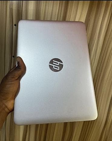 HP EliteBook 12,5" - Серия: HP EliteBook (корпус из серебристого