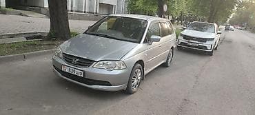 одиссей старый: Honda Stream: 2003 г., 2.3 л, Автомат, Бензин, Минивэн — 2