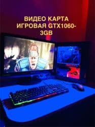 принтеры новый: Компьютер, ядролор - 4, Оюндар үчүн, Intel Core i5, HDD + SSD — 7