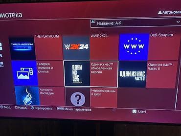 dying: PlayStation 4 slim 4тб память (версии на фото) с индивидуальным — 5