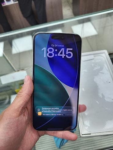 iphone 16 pro white: IPhone 16 Pro Max, Б/у, 512 ГБ, White Titanium, Коробка, В рассрочку, 93 % — 6