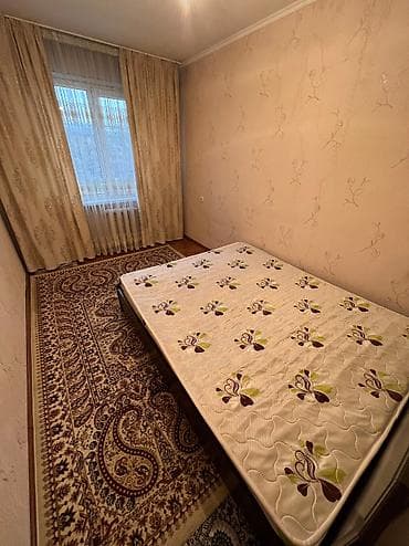 Кыймылсыз мүлк: 2 бөлмө, Менчик ээси, Чогуу жашоосу жок, Толугу менен эмереги бар — 2